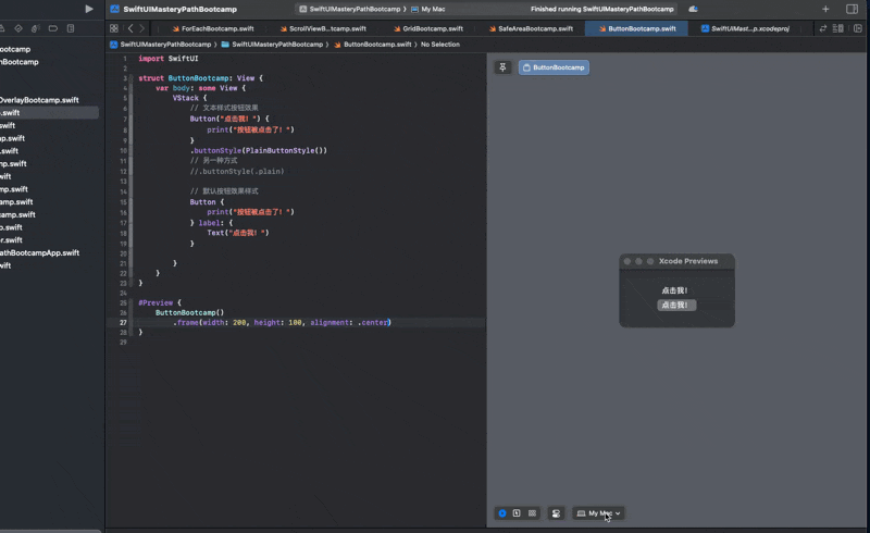 CleanShot 2024-10-26 at 21.12.58.gif