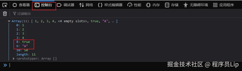 1668590895662.png