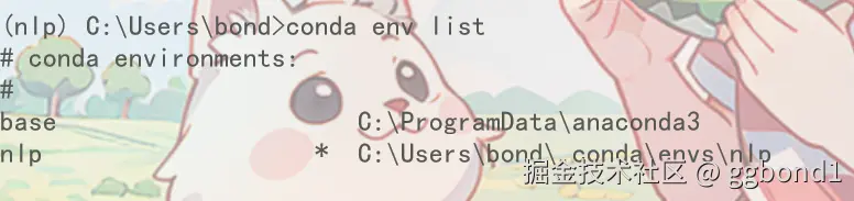 image-20241101111028984