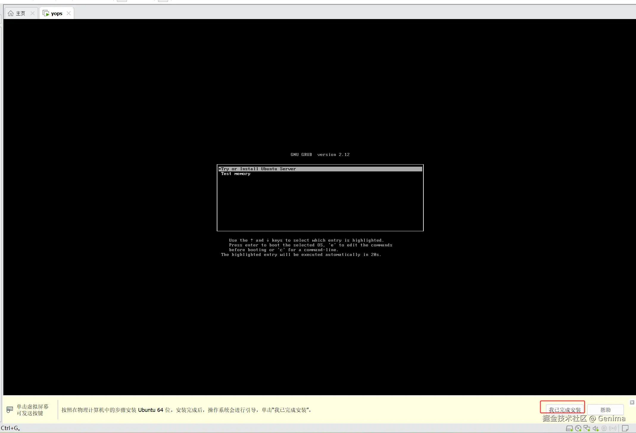 QQ20250805-155159.png