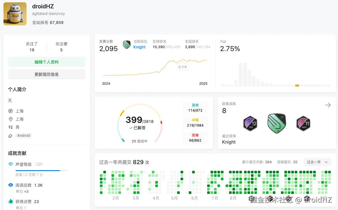 Pasted image 20250122213731.png