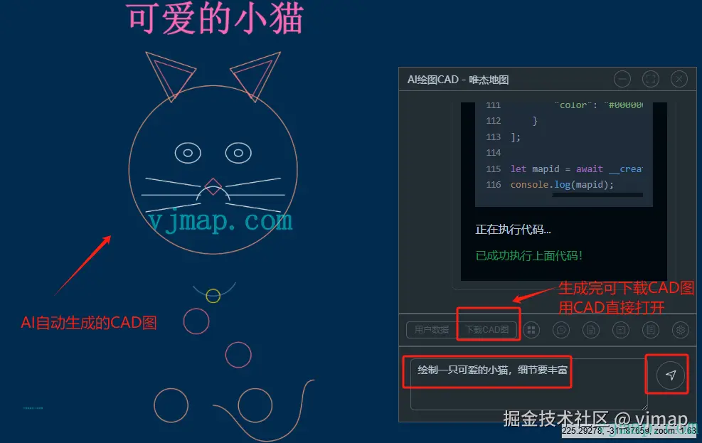 image-20250303135551282