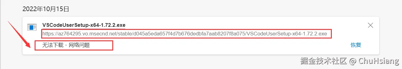 image-20221015192413034