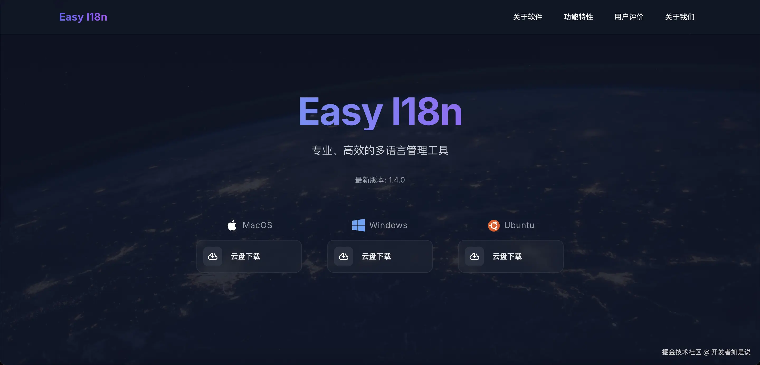 Screenshot 2026-04-11 at 11.42.56.png