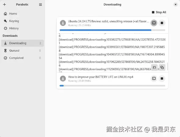 5款主流视频下载工具，支持在线视频下载以及youtube，bilibili，抖音等多个视频平台视频解析-微丽宝（丽宝云）