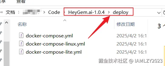 image-20250429231242811