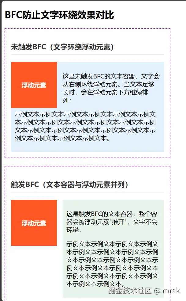 屏幕截图 2025-07-12 174017.png