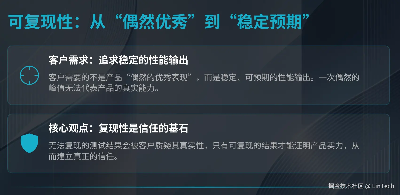 image-20260317173425658