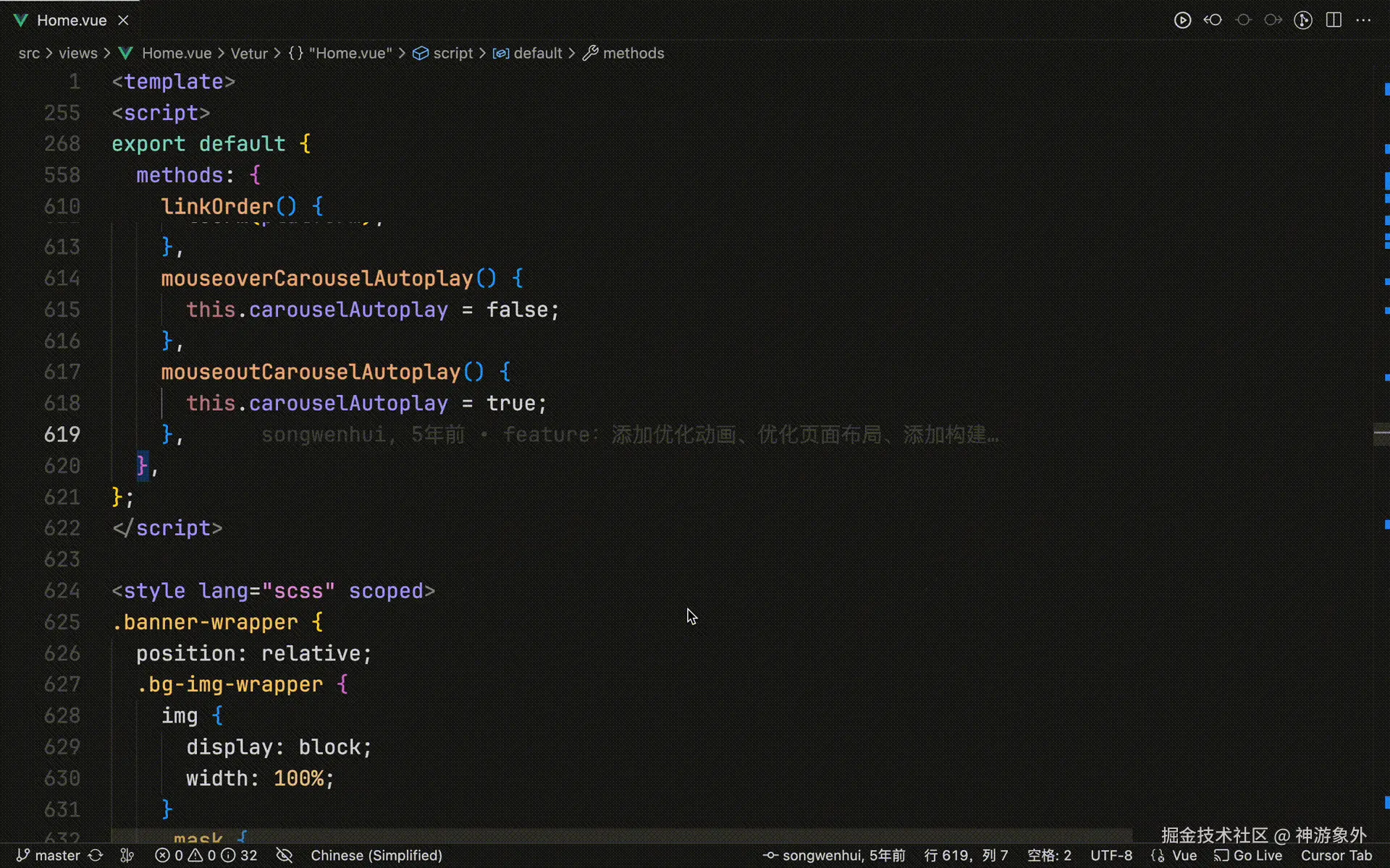 录屏2024-09-15 19.16.05.gif