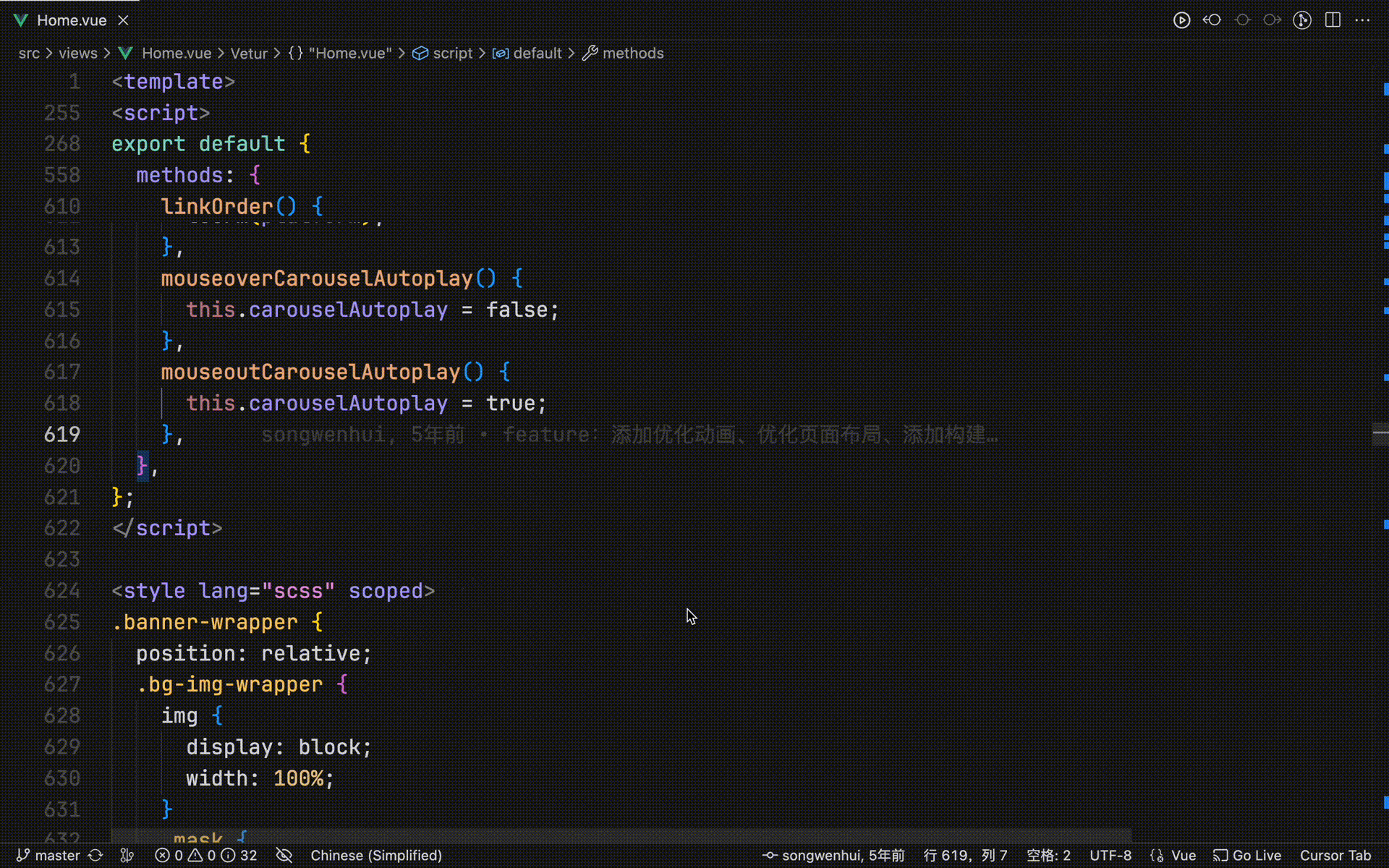 录屏2024-09-15 19.16.05.gif
