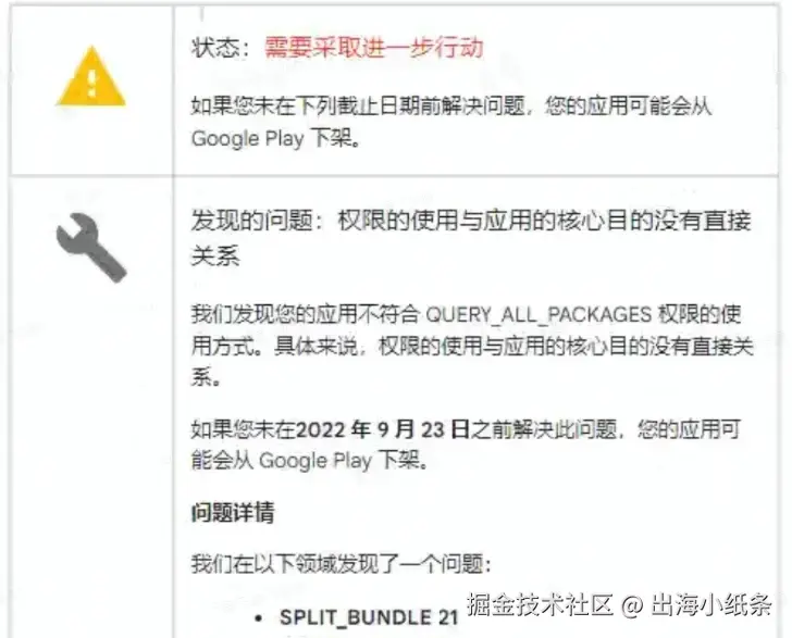 7e3073113e734939a284e6fc47701980~tplv-k3u1fbpfcp-zoom-in-crop-mark_1512_0_0_0_副本.webp