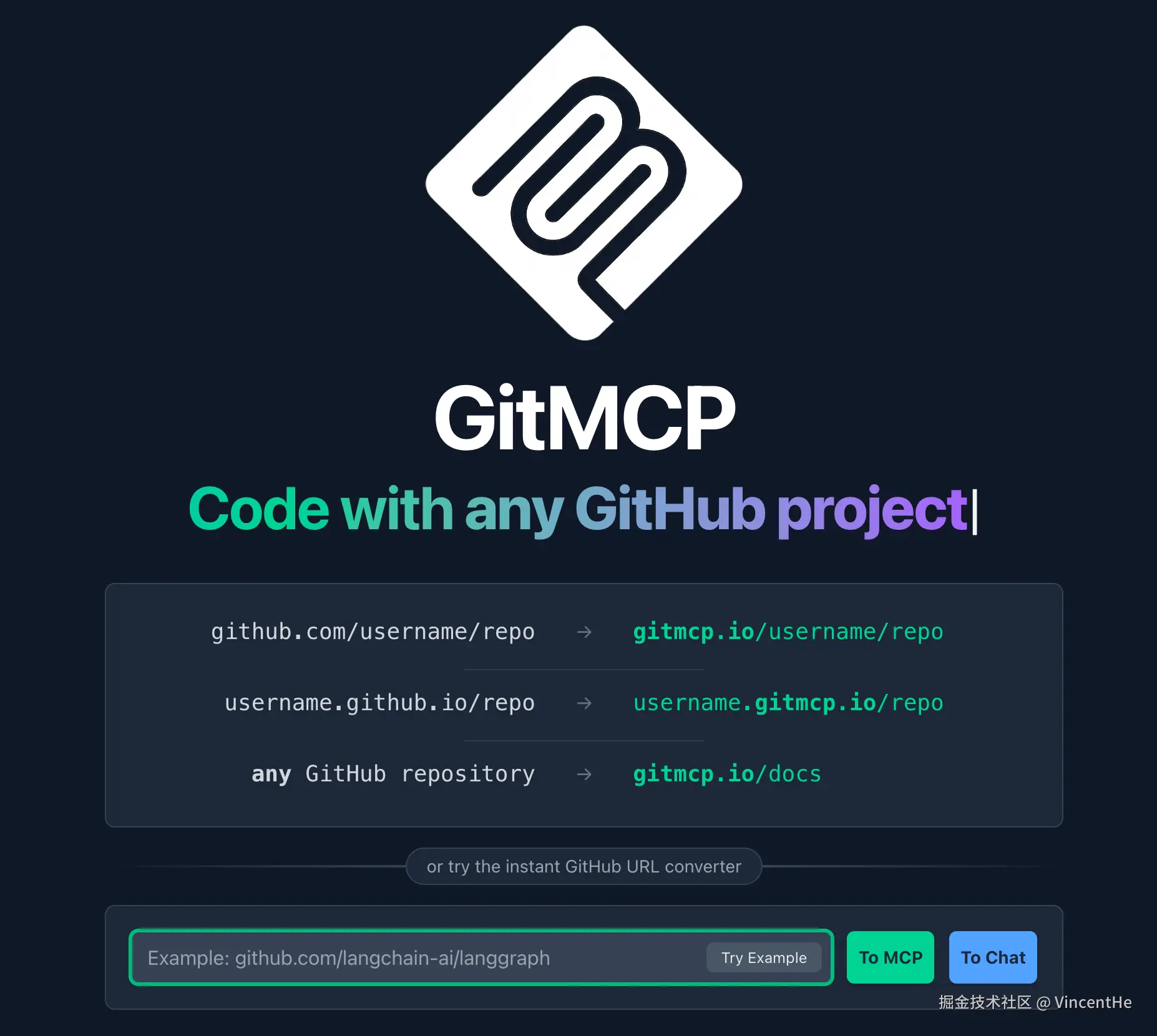 GitMCP