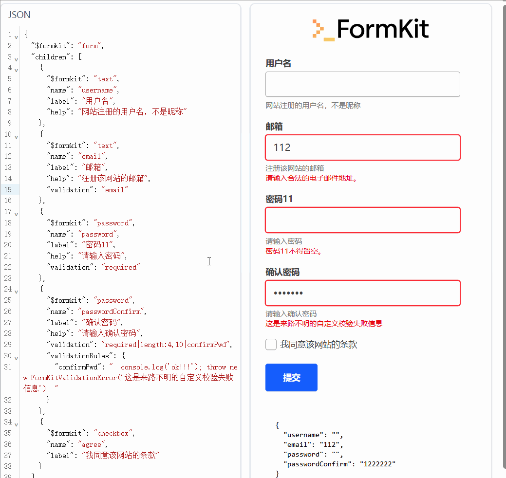 form_editor.gif
