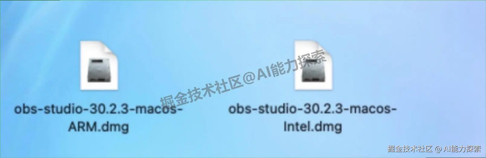 OBS Studio免费版视频直播录制软件下载安装超详细教程