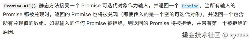 {95EF0587-D5BB-4AC2-A689-A96E65DF2A27}.png