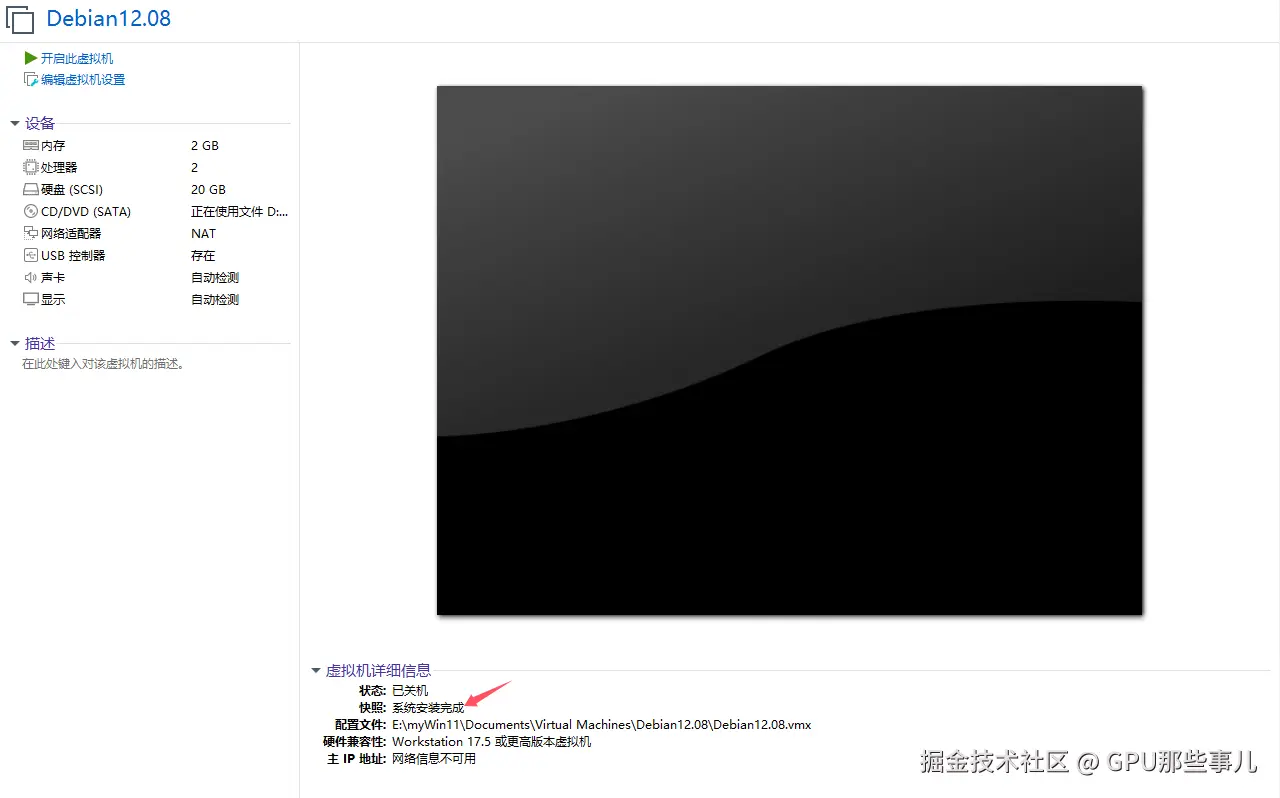 Pasted image 20241225212423.png
