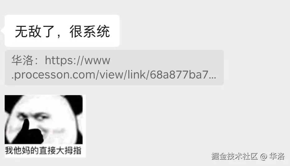6d069ad4f9283742306bee10fad5a9f0.jpg