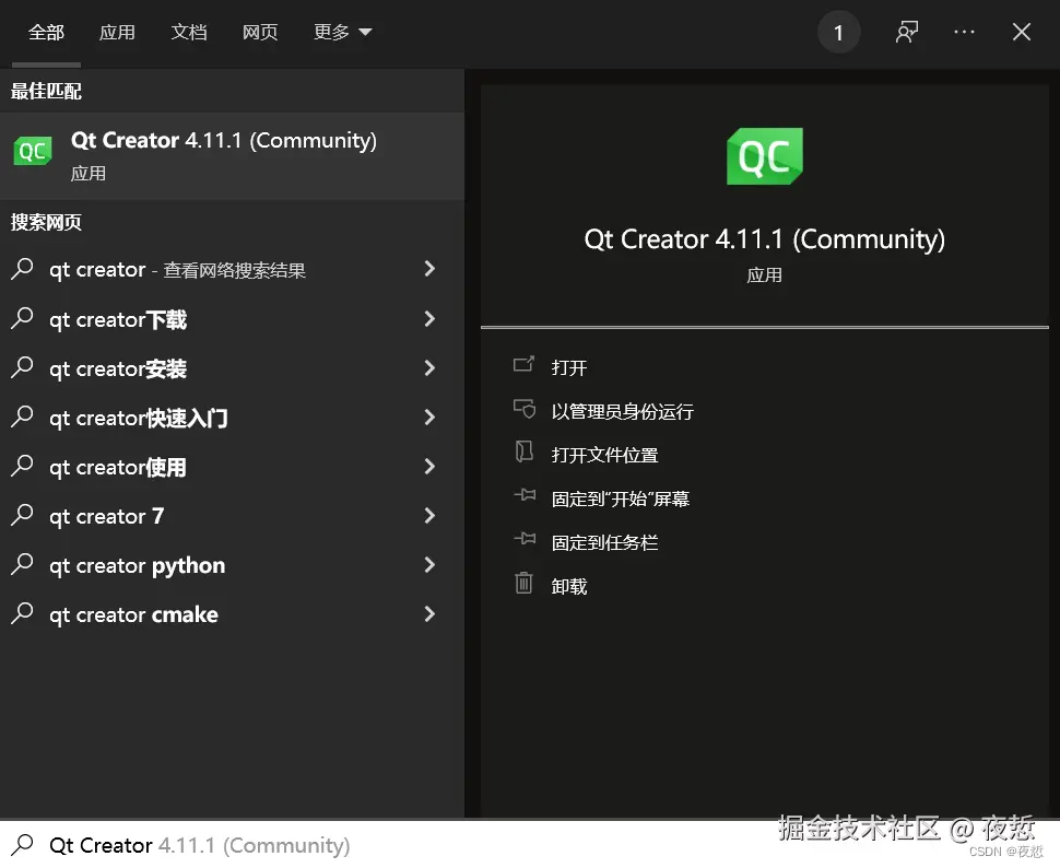 75b996b5690142f48ce02fc6fb0a7c54.png