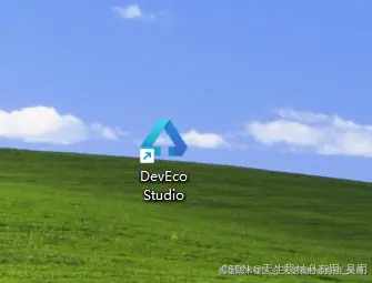 深入鸿蒙OS开发：从环境搭建到真机调试全攻略，创建运行第一和鸿蒙项目