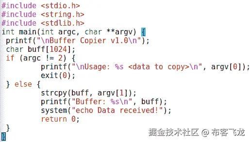 图 11.9 – 经久不衰的易受攻击程序