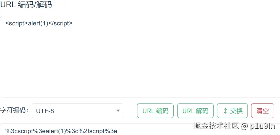 image-20260405111307574.png