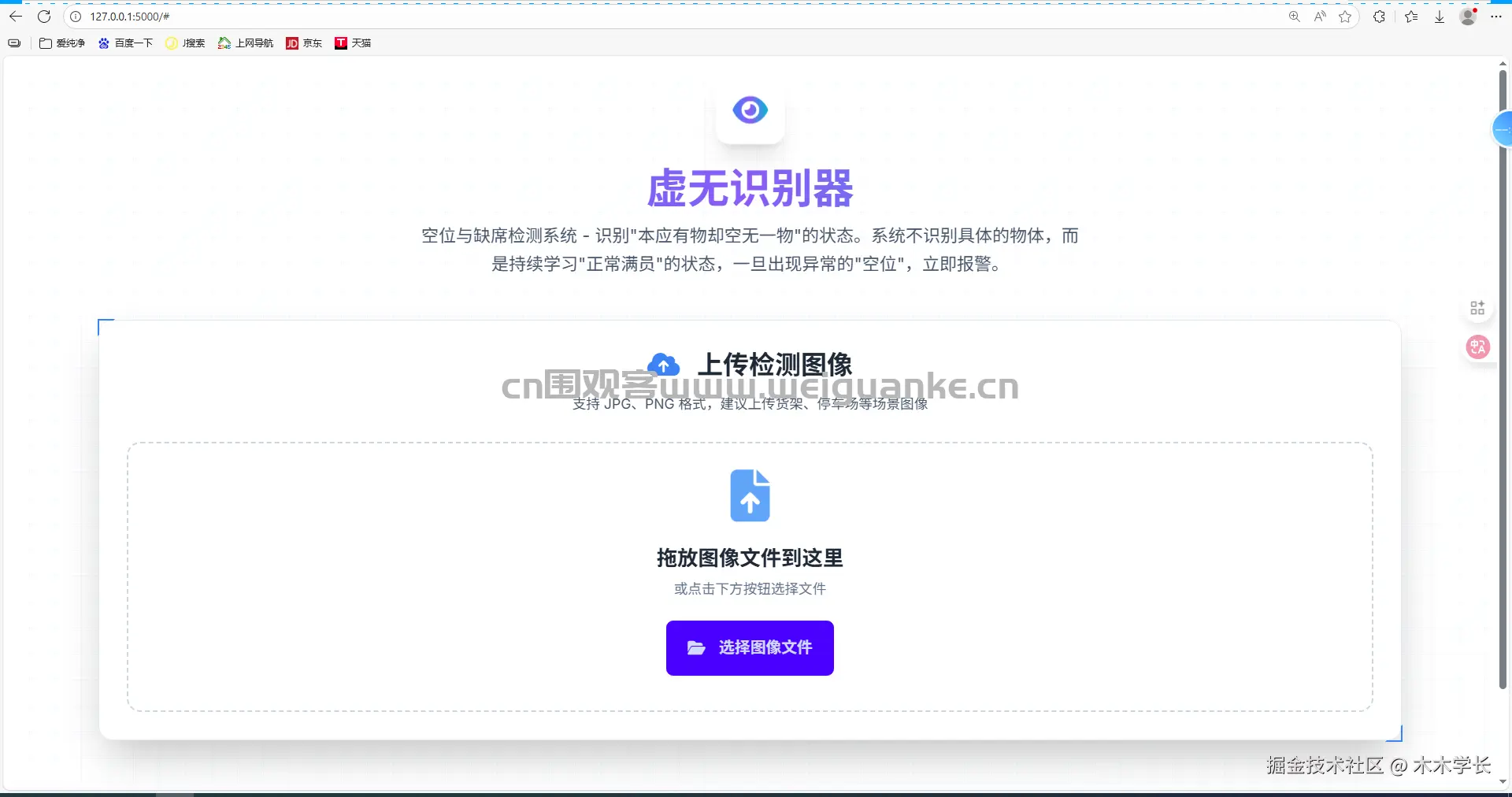 1762741023-ecc10e49f3955d9.png