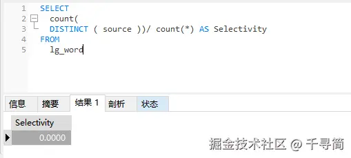 image-20241224181427650