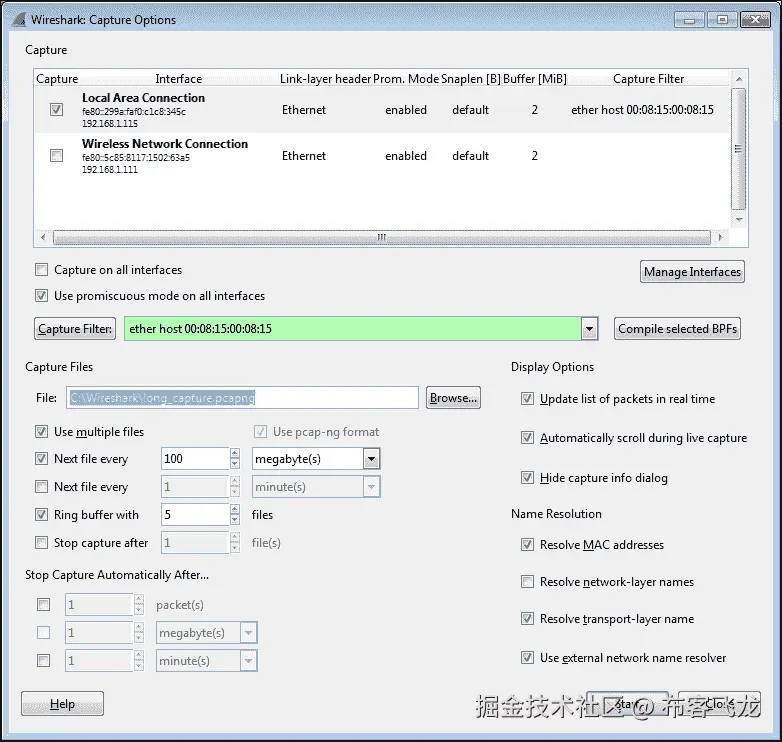Selecting the correct network interface
