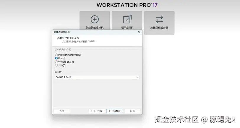 屏幕截图 2026-03-16 195910.png