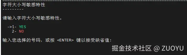 image-20250428021131748