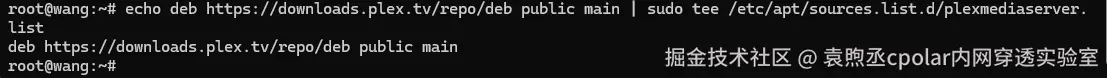 image-20250904153640847