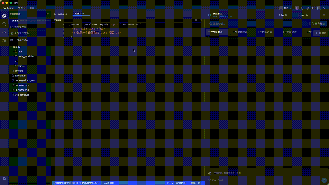 2026-01-1401_1280.gif