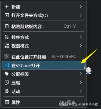 image-20250707103211878