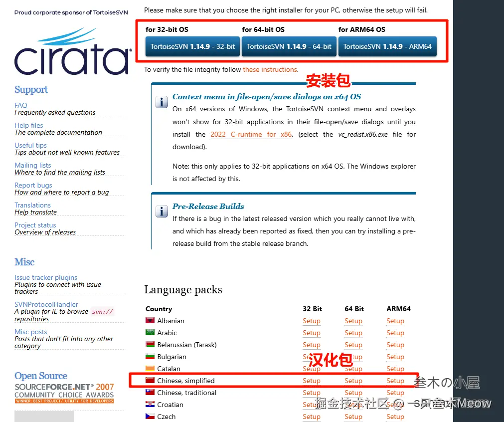 1766543137594 (1).png