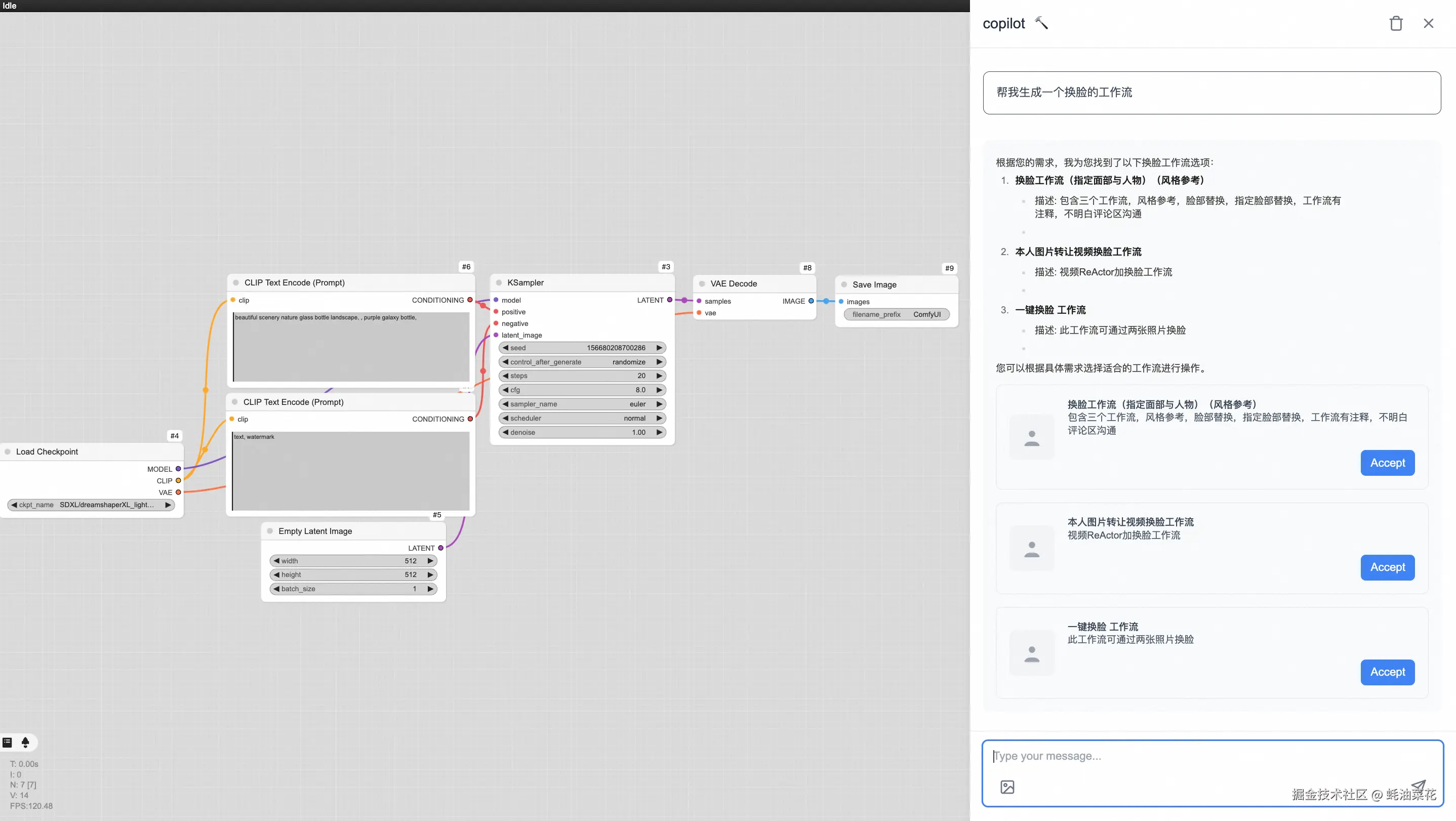 comfycopilot_workflow_search