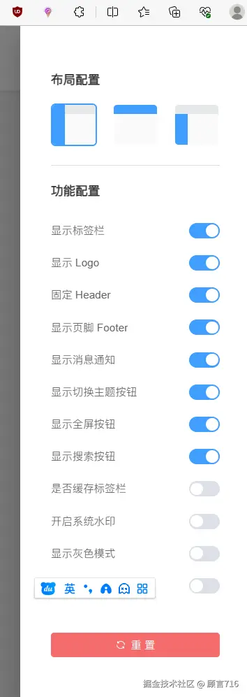 alt text转存失败，建议直接上传图片文件