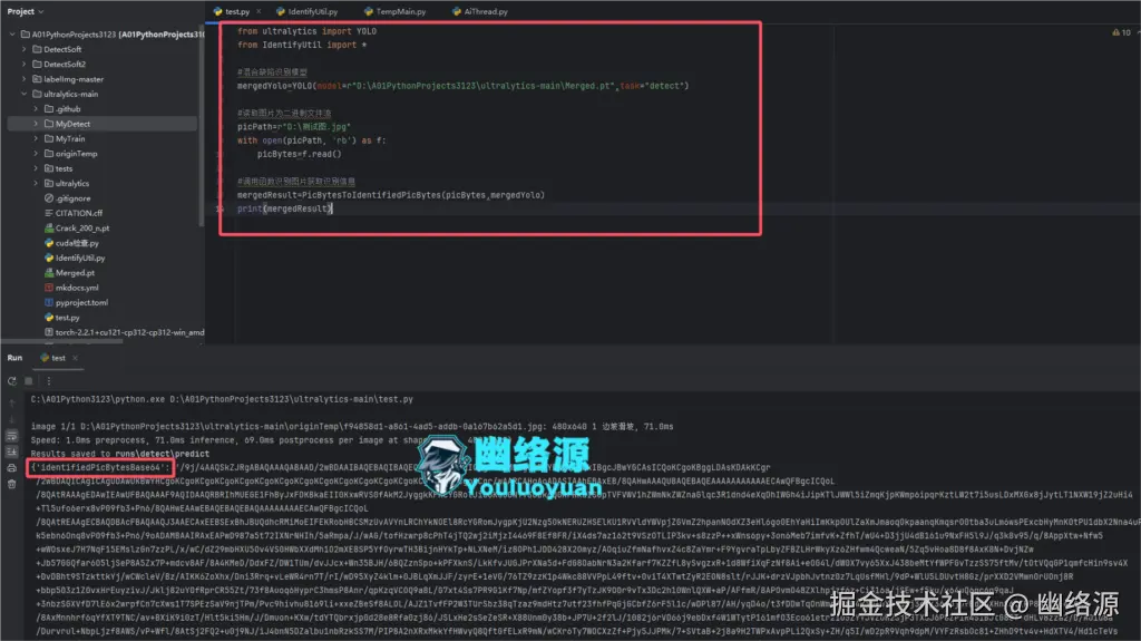 图4-1024x575.png