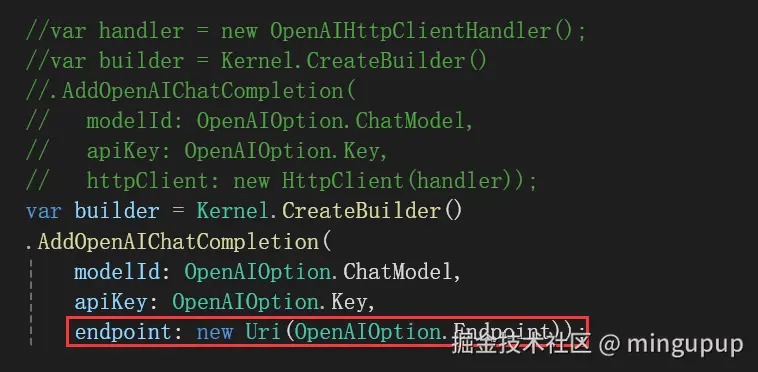 image-20240820141925142