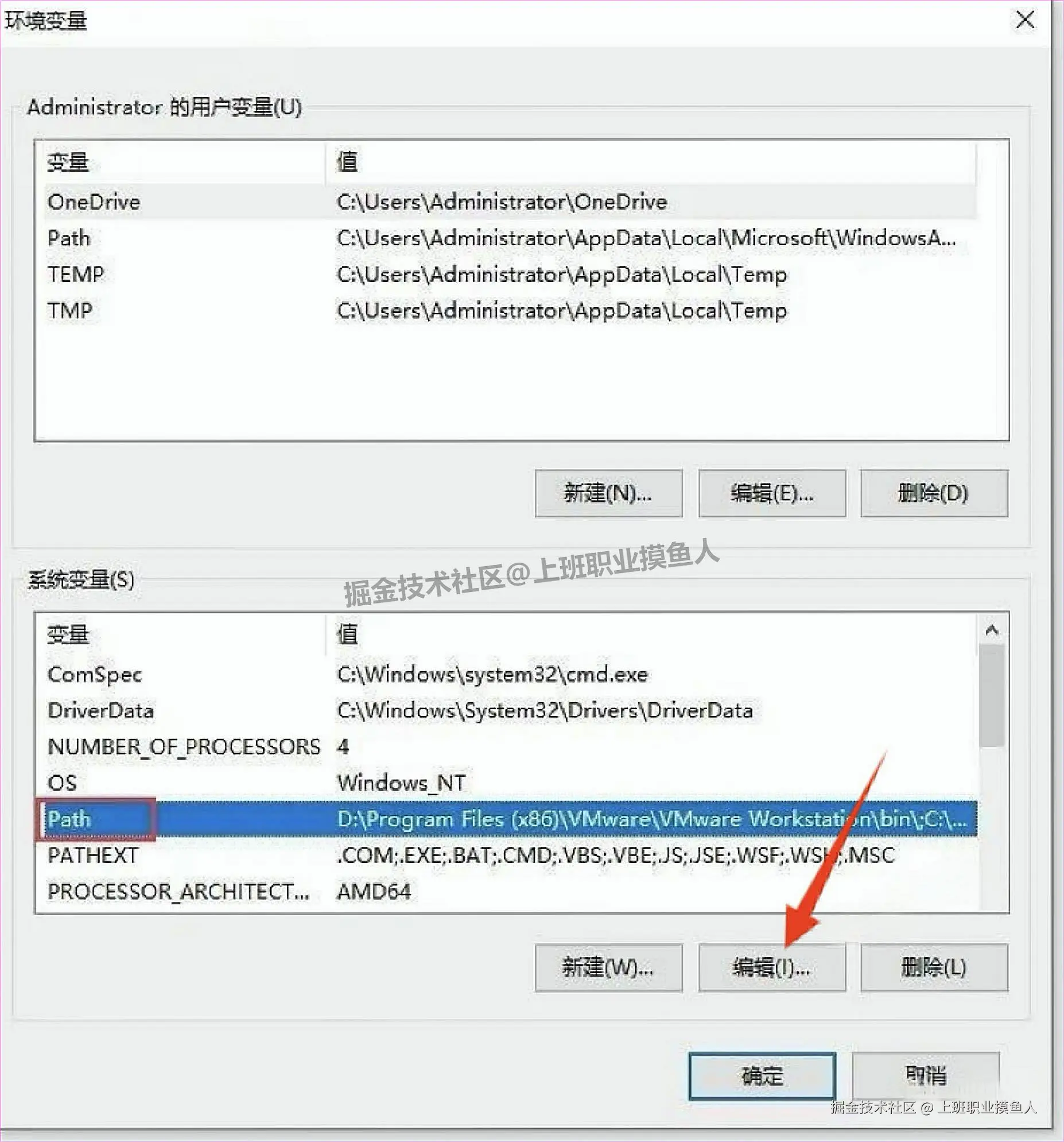  MySQL 8.0.41 关系型数据库下载安装完整教程（含安装包下载）