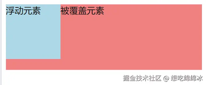 屏幕截图 2024-07-14 234735.png