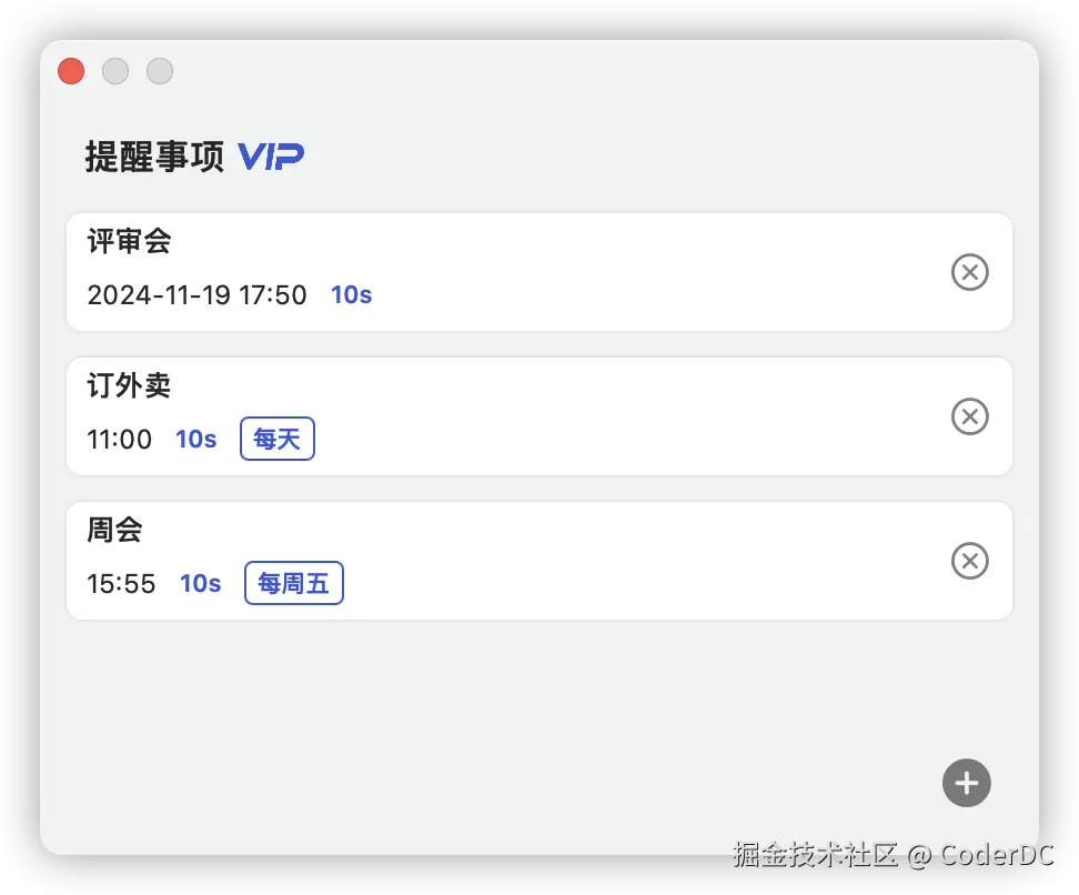 iShot_2024-11-19_15.41.05.png