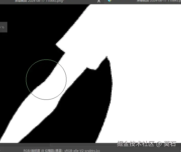 krita_LpqXoDyET7.gif