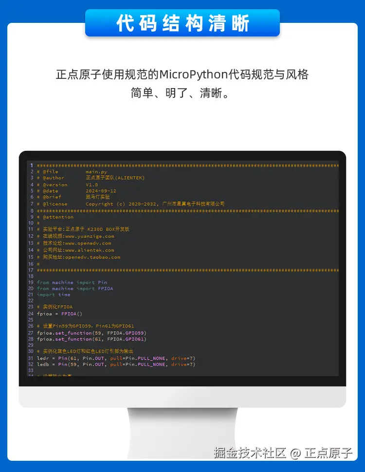 详情页2_03.jpg