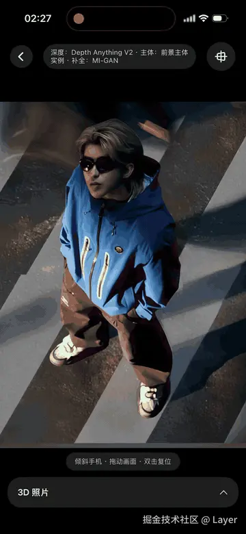 lark-media-28.gif