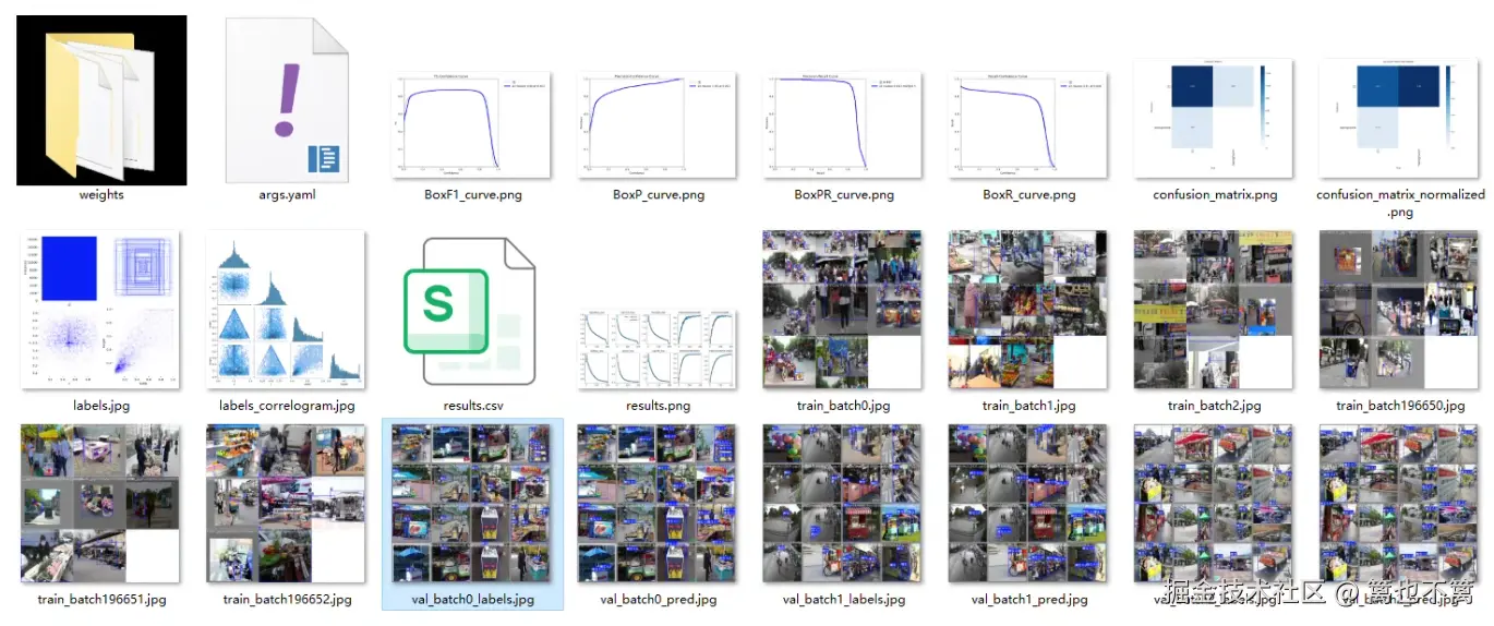 image-20250731163308281