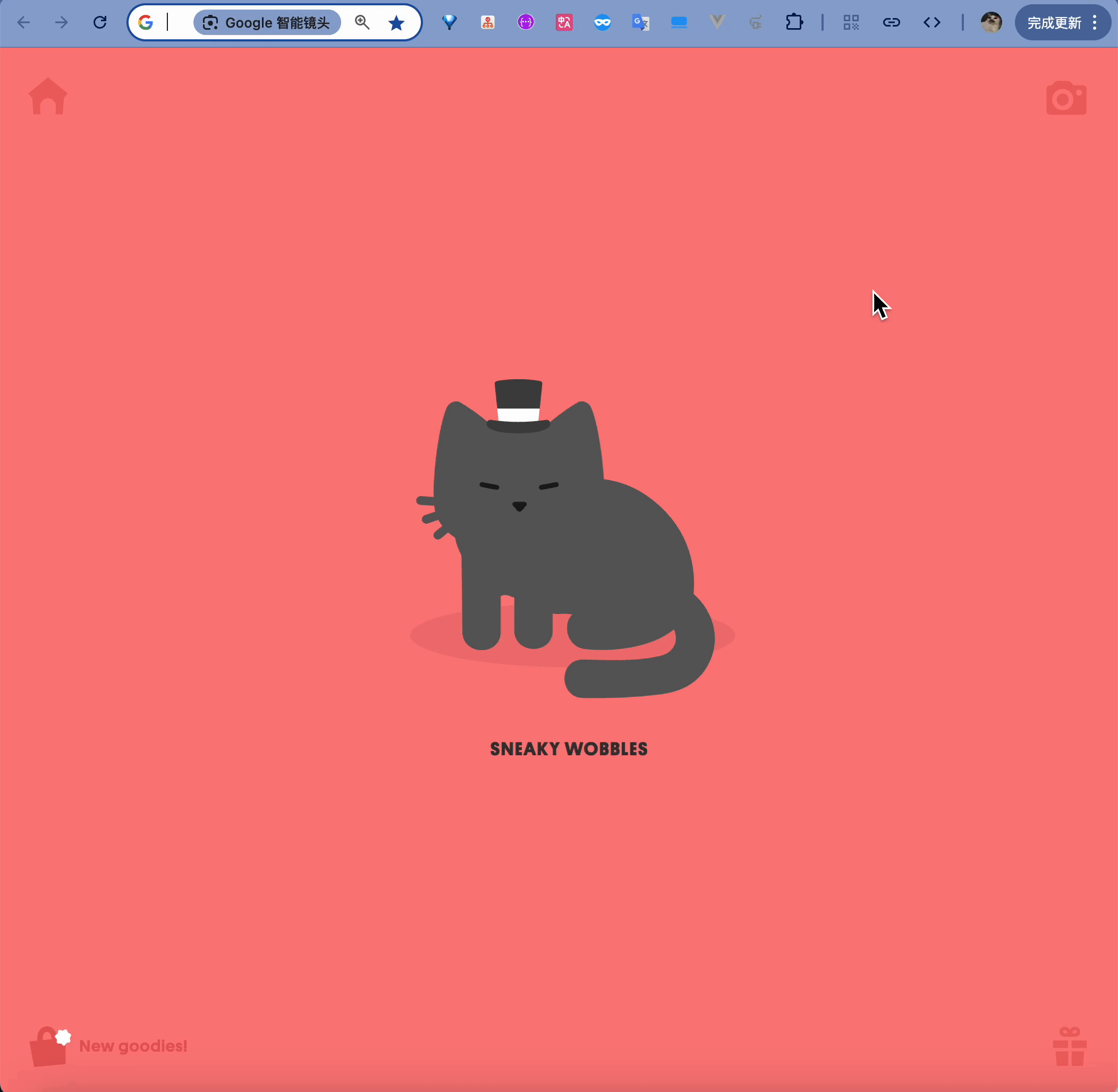 Kapture 2025-03-30 at 21.46.22.gif