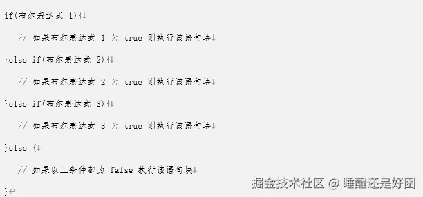 屏幕截图 2025-09-17 103504.png