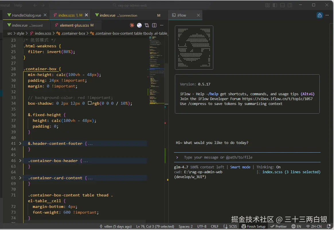 screenshot_2026-03-16_17-26-52.png