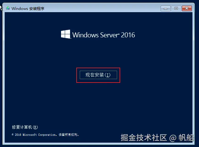 image-20230726101128496