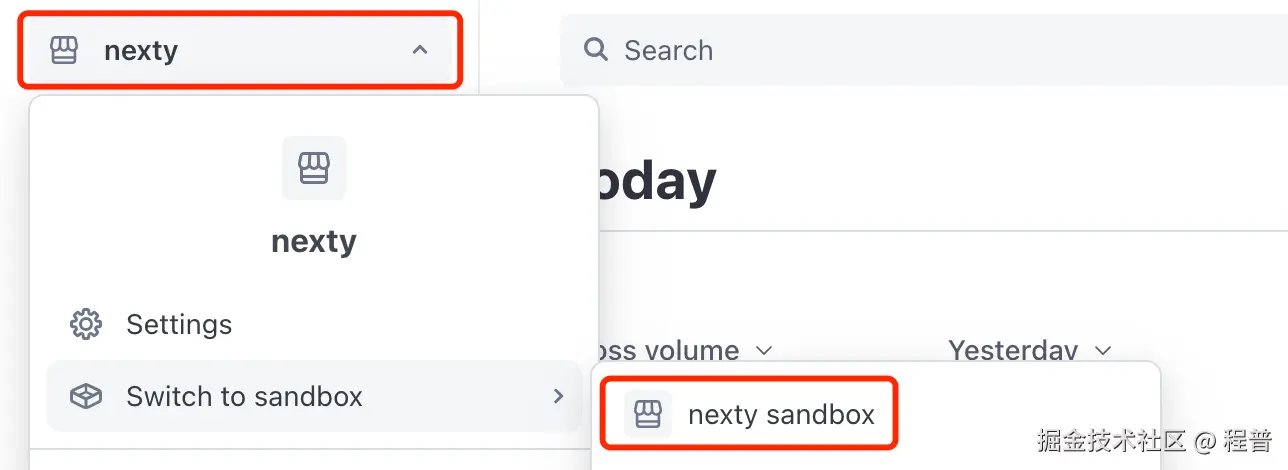 sandbox.png